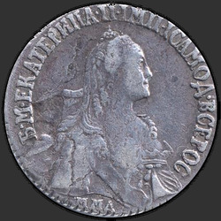 реверс Polupoltinnik 1764 "Polupoltinnik 1764 MMD-EI."