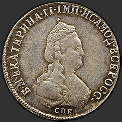 реверс Polupoltinnik 1793 "Polupoltinnik 1793 SPB-Hk. remake"