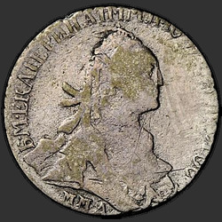 реверс الدايم 1768 "الدايم 1768 MMD."