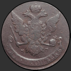 аверс 5 kopecks 1759 "5 centů 1759 mm."