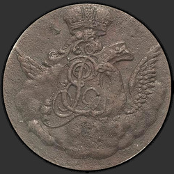 реверс 1 kopeck 1756 "1 peni 1756. Robu MMD."