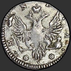 реверс 2 kopecks 1756 ""LIVONEZ" 2 penny 1756. remake"