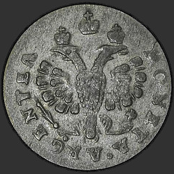 реверс 2 гроша 1761 "2 гроша 1761 года. "