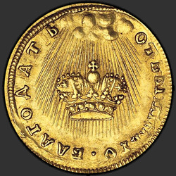 реверс žeton 1742 "Odznak 1742 "korunovace císařovny Alžběty.""