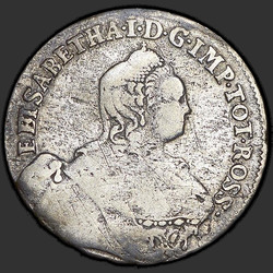 реверс 24 kopecks 1757 "24 kopecks 1757 "LIVONEZ"."