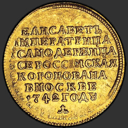 аверс žeton 1742 "Odznak 1742 "korunovace císařovny Alžběty.""