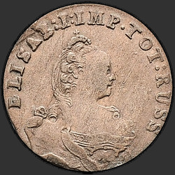реверс 3 grosze 1761 "3 δεκάρα 1761. "MONETA: ARGNTEA ...""