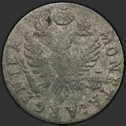 реверс 2 grosze 1759 "2 penny 1759. "GROSUSS""