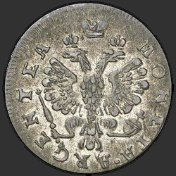 реверс 2 grosze 1759 "2 δεκάρα 1759. "GROSSUS" ονομαστική αξία μεταξύ τριφύλλια"