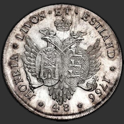 аверс 48 kopecks 1756 "48 centů 1756 "LIVONEZ". předělat"