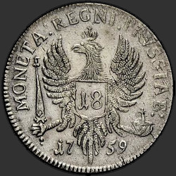 аверс 18 pence 1759 "18 pence v roce 1759. "Elisabetha ... ROSS" big head"