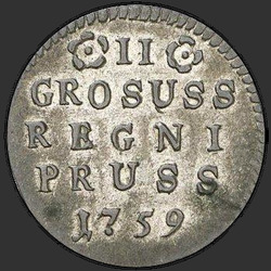 аверс 2 grosze 1759 "2 δεκάρα 1759. "GROSSUS" ονομαστική αξία μεταξύ τριφύλλια"