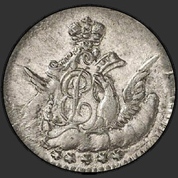 реверс 5 kopecks 1756 "5 centů 1756 SPB. Circle Malá velikost dia. ~ 14 mm"