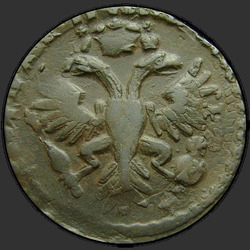 реверс Deng 1731 "Deng 1731. Růžice ze 4 okvětních lístků"