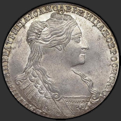 реверс Poltina 1735 "Poltina 1735. S přívěsku na hrudi"