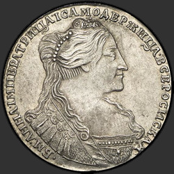 реверс Poltina 1736 "Poltina 1736. 가슴에 하나의 진주 펜던트와 함께"