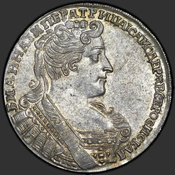 реверс Poltina 1732 "Poltina 1732. "VSEROSISKAYA". Crown orli bez křížů"
