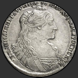 реверс Poltina 1734 ""TİP 1735" Poltina 1734. göğsüne kolye ile. Çapraz güçler basit"