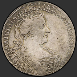 реверс Poltina 1731 "Полтина 1731 года. "