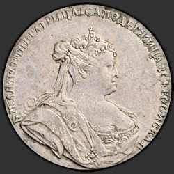 реверс паловаю 1738 "Полтина 1738 года "ПЕТЕРБУРГСКИЙ ТИП"."