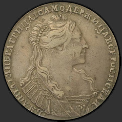 реверс Poltina 1737 "Poltina 1737 "TİP 1735, (çingene)". göğsüne kolye ile. Çapraz Güç desenli"