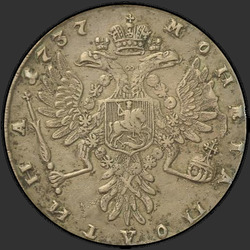 аверс Poltina 1737 "Poltina 1737 "TİP 1735, (çingene)". göğsüne kolye ile. Çapraz Güç desenli"