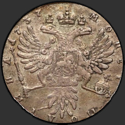аверс паловаю 1737 "Полтина 1737 года "ТИП 1735 ГОДА, (ЦЫГАНКА)". Без кулона на груди"