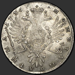 аверс Poltina 1736 "Poltina 1736. 가슴에 하나의 진주 펜던트와 함께"