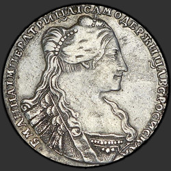 реверс Poltina 1736 "Poltina 1736。胸に3真珠のペンダント"