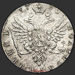 аверс Polupoltinnik 1739 "Polupoltinnik 1739. předělat"