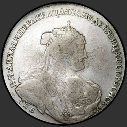 реверс Poltina 1738 "Poltina 1738 "PETERSBURG TYPE" SPB."