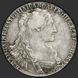 реверс Poltina 1735 "Poltina 1735. Bez přívěsku na hrudi"