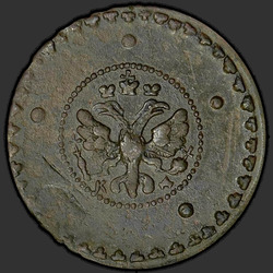 реверс 5 kopecks 1727 "5 سنتات 1727 CD. "خمسة KOPIK". نسر أكثر"