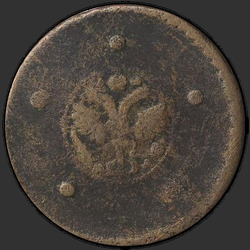реверс 5 kopecks 1726 "5 centů 1726 MD."