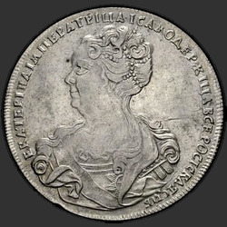 реверс 1ルーブル 1725 "1ルーブル1725」PETERSBURGタイプPORTRAIT LEFT」SPB。円形表面碑文の終わりにサンクトペテルブルク。 「SAMODERZHITSA ""