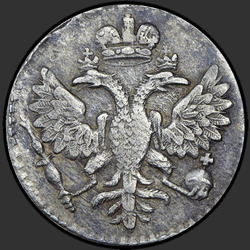 реверс Grivna 1726 "Grivna 1726 SPB."