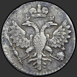 реверс Grivna 1726 "Grivna 1726 SPB. Anno tra quadrifogli"