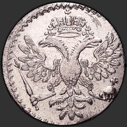 реверс Grivna 1726 "Grivna 1726 SPB. تحت الديكور SPB"