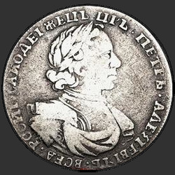 реверс Poltina 1719 "Полтина 1719 года "ПОРТРЕТ В ЛАТАХ" OK-L. "