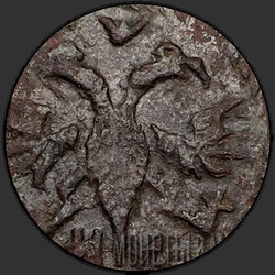 реверс punkki 1722 "Полушка 1722 года НД. Год арабский"