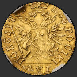 аверс 1 chervonetz 1703 "1 червонец 1703 года. "