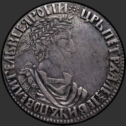 реверс Polupoltinnik 1701 "Polupoltinnik 1701. Portrét nápisu nesdílí, posunutí doleva"