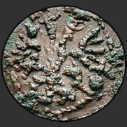 реверс घुन 1721 "Polushka 1721 एनडी। वर्ष अरबी"