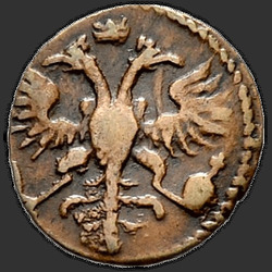 реверс 진드기 1722 "Полушка 1722 года НД. Год арабский"