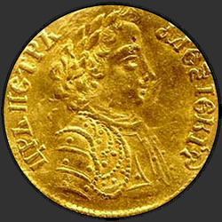 реверс 1 chervonetz 1703 "1 червонец 1703 года. "