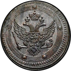 реверс 5 kopecks 1802 "ЕМ"