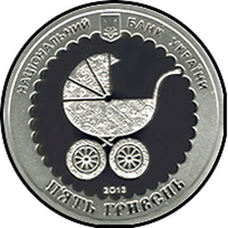 аверс 5 гривен 2013 "5 гривен Материнство"