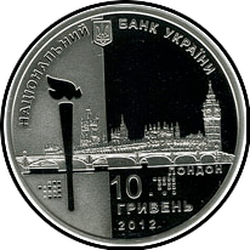 аверс 10 hryvnias 2012 "10 hryvnia XXX Summer Olympic Games, London 2012"