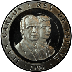 аверс 2000 песет 1990 "XXV летние Олимпийские игры, Барселона 1992 - Древняя лодка"