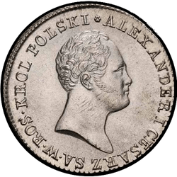 реверс 2 zloty 1816 "2 zloty 1816 IB. "